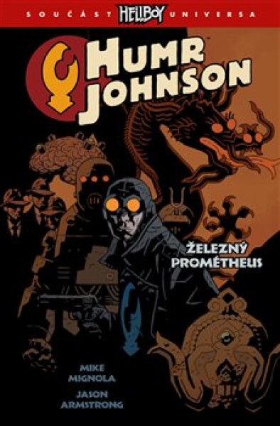 Humr Johnson Mike Mignola,