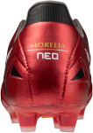 Kopačky Mizuno MORELIA NEO IV PRO P1GA253460 Velikost obuvi v EU: 39