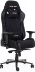 Mercury MRacer Warrior herní židle černá látková / 131-137cm / látka / 120 kg (1051224)