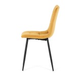 Židle jídelní, žlutá sametová látka, nohy černý kov