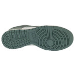 Boty Nike Dunk Low W HJ7673-002 35,5