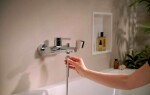 HANSGROHE - Zesis S Vanová baterie, chrom 74420000