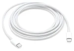 Apple MLL82ZM/A bílá / Datový kabel / USB-C / 2 m (57983103821)