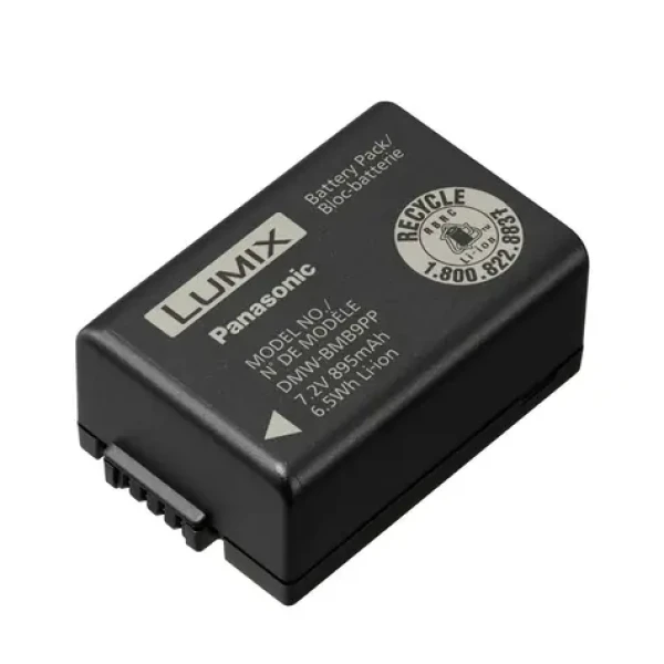 Panasonic DMW-BMB9E / Baterie / pro fotoaparát (DMW-BMB9E)