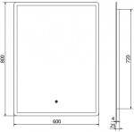 MEXEN - Navia zrcadlo s osvětlením 60 x 80 cm, LED 6000K, 9803-060-080-611-00