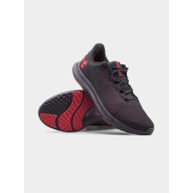 Under Armour Charged Swift 3026999-002
