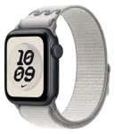 Apple Watch Nike Sport Loop 46mm Veiled Grey / Provlékací sportovní řemínek pro Apple Watch (MGD44ZM/A)