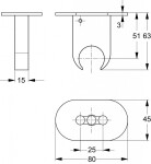 IDEAL STANDARD - Idealrain Pro Držák sprchy, chrom B9846AA