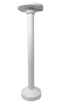 Hikvision HIKVISION DS-1271ZJ-130-TRL