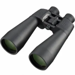 Bresser Special Astro 25x70 / binokulární dalekohled (0114125)