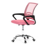 Dětská židle, houpací mechanismus, růžová síťovina, KA-L103 PINK