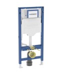 GEBERIT Duofix bez tlačítka + WC CERSANIT DELFI + SEDÁTKO 111.300.00.6 DE1