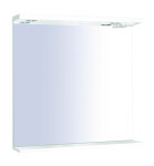 Zrcadlo s osvětlením Keramia Pro 70x80 cm bílá PROZRCK70IP PROZRCK70IP
