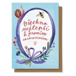 Přání Všechno nejlepší k prvním narozeninám