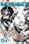 Kagurabachi, Vol. 4