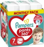 Pamper Pants 17+kg (114ks) / Plenkové kalhotky / Velikost 7 (17+kg) (8700216341653)