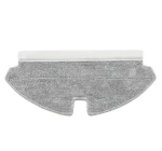 Dreame mopovací utěrka pro D20/D20 Plus/D20 Pro/D20 Pro Plus (6977328069948)