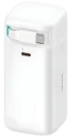 USAMS XMF Series Powerbanka výsuvný kabel USB-C bílá / Power Bank / 18000 mAh / PD 45W / 2x USB-C (20KCD21602)