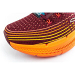Běžecká obuv Skechers Max Cushioning M 220835/BURG 45