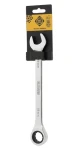 FORTE TOOLS Klíč očkoplochý / 19 mm (RCW19)