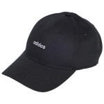 Baseballová čepice adidas Street IY7764 OSFW