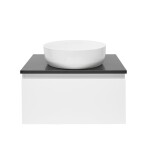 Koupelnová skříňka s krycí deskou SAT B-WAY 59x30x45 cm bílá lesk BWAY60WZ BWAY60WZ