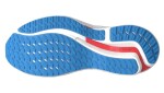 Mizuno Wave Inspire 21 J1GC254410