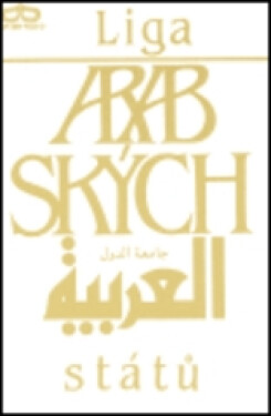 Dar Ibn Rushd Liga arabských států