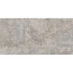 Dlažba Carpet 60/120