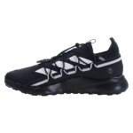 Boty adidas Terrex Voyager 21 M HP8612 46