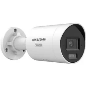 HIKVISION DS-2CD2047G3-LI2UY(2.8mm) / IP kamera / Bullet / 4Mpix / Smart Hybrid Light IR/LED 40m / WDR 130dB / IP67 (DS-2CD2047G3-LI2UY(2.8MM))