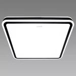 Stropní svítidlo Aurelia 03817 LED PL1