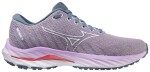 Běžecké boty Mizuno WAVE INSPIRE 19 J1GD234425 Velikost obuvi EU: