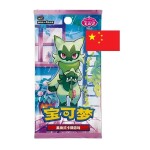 Pokémon Gem Pack Vol. 5 (CBB5C) Booster balíček - čínsky