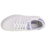 Dámské boty Asics Japan S W 1202A118-123 40,5