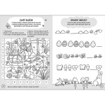 Moje velikonoční kniha aktivit