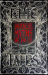 Japanese Myths Tales : Epic Tales - Alan Cummings