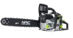 NAC CST52-45-01AC / Benzínová řetězová pila / 2,6 k / 49,3 cm3 / lišta 45 cm (NAC-CST52-45-01AC)