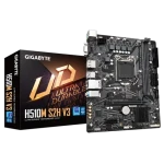 GIGABYTE H510M S2H V3 / LGA 1200 / 2x DDR4 / 1x PCIex16 / 1GLAN / mATX (H510M S2H V3)