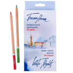 Nevskaya Palitra White Nights akvarelové pastelky sada 24 ks v