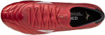 Kopačky Mizuno MORELIA NEO IV Beta ELITE MIX P1GC254260 Velikost obuvi v EU: 40,5