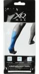 Koopman Kinesion tape na kotník a lýtko modrá / Kinesion tape / 15x5cm a 30x5cm