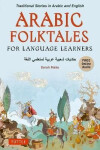 Arabic Folktales for Language Learners - Sarah Risha