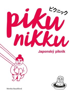 Pikunikku. Japonský piknik