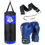 DBX BUSHIDO DBX Kids60.2 Sada pro trénink boxu modrá (5904639192943)