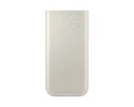 Samsung Powerbanka 20000 mAh béžová / 45W / USB-C / 20 000 mAh (EB-P4520XUEGEU)