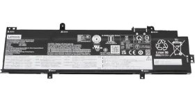 Lenovo Interní baterie 52.5Wh (5B11M90025) / Baterie pro notebook / Li-Ion (5B11M90025)