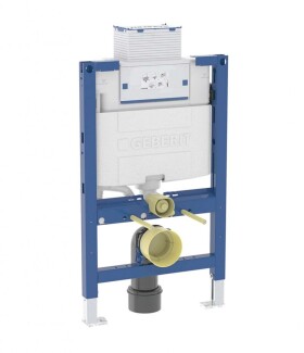 GEBERIT - Duofix Předstěnová instalace pro závěsné WC, výška 82 cm 111.003.00.2