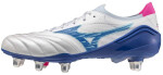 Ragbyové kopačky Mizuno MORELIA NEO IV BETA ELITE SI P1GC254325 Velikost obuvi v EU: 42