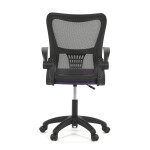 Dětská židle, houpací mechanismus, fialová síťovina, KA-K2006 PUR